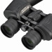 Bresser Spezial Astro 25x70 binocular