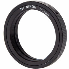 Celestron Nikon T-rengas