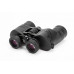 Celestron LandScout 8x40 binocular